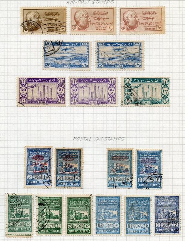 SYRIA  SELECTION OF USED STAMPS ON ALBUM PAGES AS SHOWN