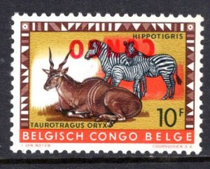 Congo Democratic Republic #352 error,  Congo reversed VF Mine (NH) ... 1450064