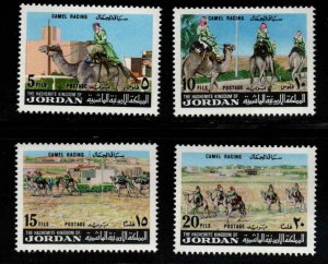 Jordan Scott 733-736  MNH** 1973 Camel Racing set CV $3.20