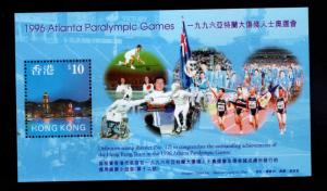 Hong Kong Scott 776c MNH** souvenir sheet