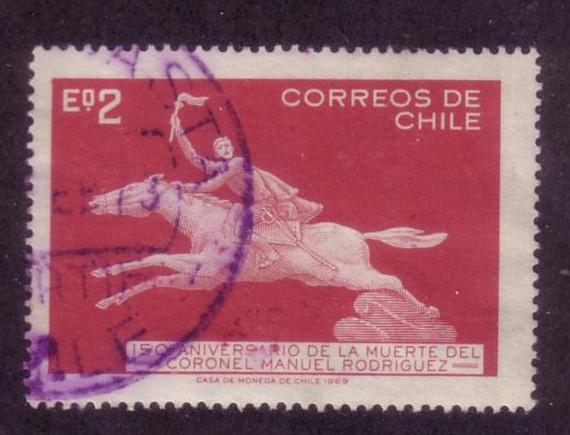 Chile Sc. # 378 Used Horses