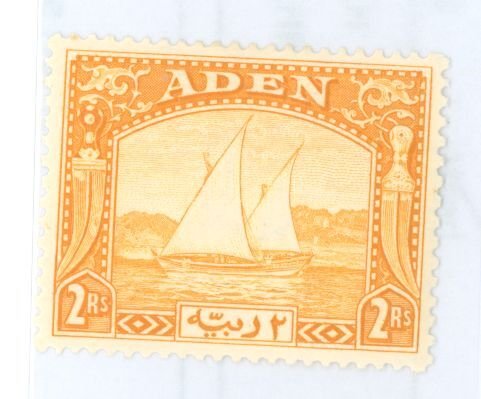 Aden #10 Unused Single
