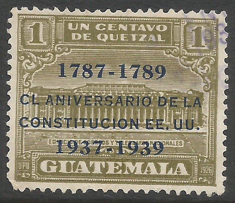 GUATEMALA RA7 VFU T143-2