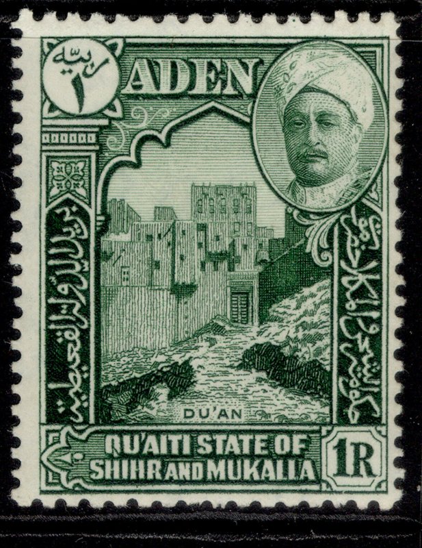 ADEN - Qu'aiti GVI SG10, 2r brown & purple, M MINT. Cat £20. 