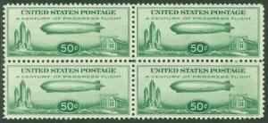 EDW1949SELL : USA 1933 Sc #C18 Block of 4 XF centering, MNH but small gum skips