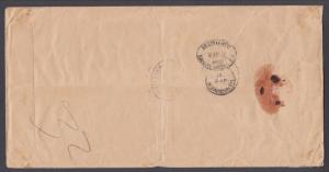 Sudan Sc 42, 43 on oversize 1937 Registered Official cover to Vancouver, Canada