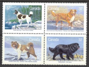 Canada Sc# 1220a MNH block/4 1988 37c Dogs