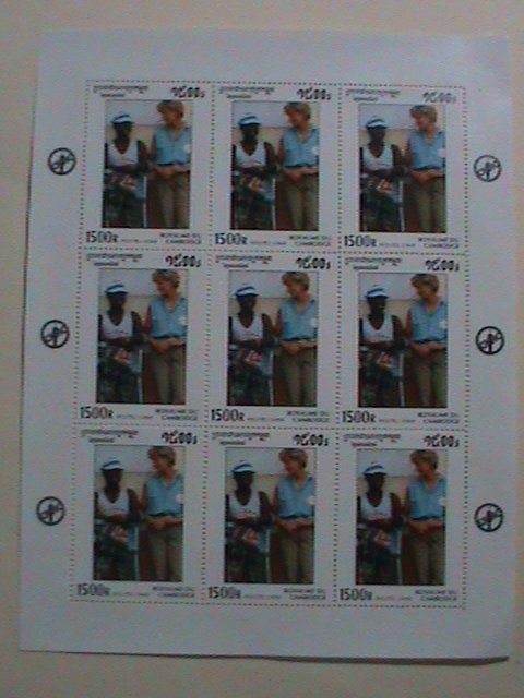 CAMBODIA STAMP: 1998- PRINCESS DIANA VISITING HANDICAP PERSON MINT NH FULL SHEET