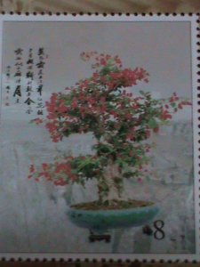 ​CHINA-CHINESE CULTURE DECORATION-BONSAI ARTS -MNH-S/S VERY FINE-LAST ONE