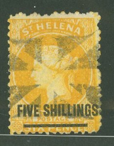 St. Helena #24  Single