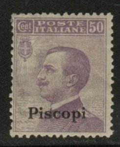 Italy Aegean Island of Piscopi overprint Scott 8 MH*