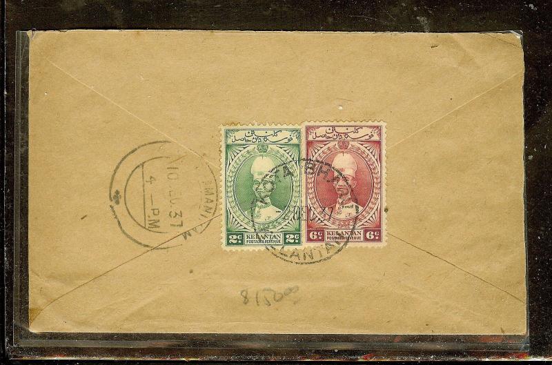 MALAYA KELANTAN  (P1312B) COVER 1937 2C+6C=8C RATE FROM KOTA BHARU