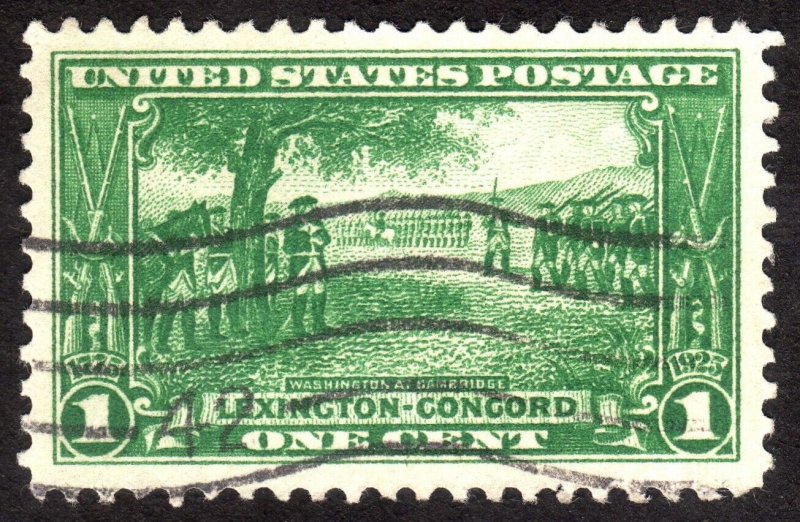 1925, US 1c, Washington at Cambridge, Used, Well centered, Sc 617