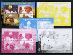 GABON 2009 Pope John Paul II Memory (4) Progressive Color proofs+original