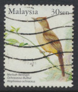 Malaysia   SC# 1025   Used  Bird  2005 see details & Scan