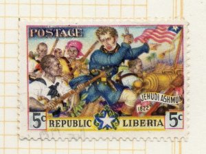 Liberia 1949 Early Issue Fine Used 5c. NW-175031