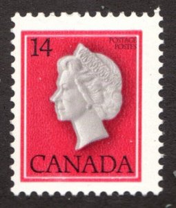 1978 Canada Queen Elizabeth II - #716 Error - Doubled Portrait (Not Listed)