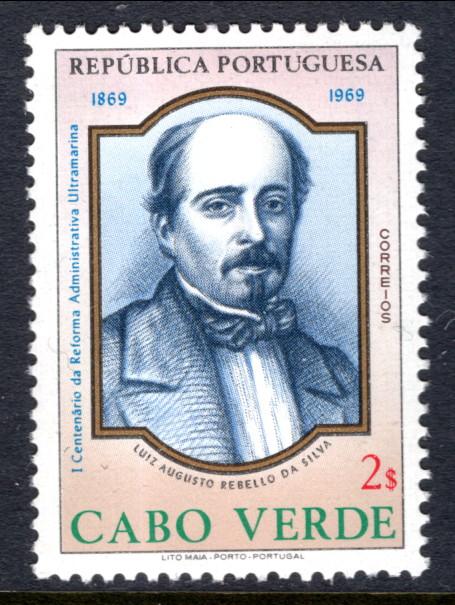 Cape Verde 357 MNH VF