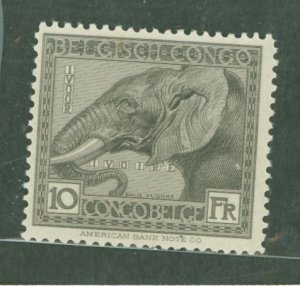 Belgian Congo #111 Unused Single