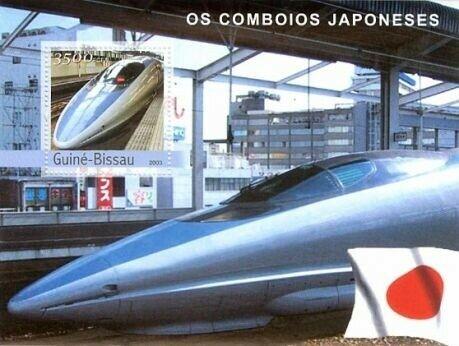 Guinea-Bissau - Japanese Trains -  Stamp S/S GB3235