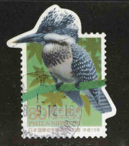 JAPAN Scott 2789i Pied king fisher bird