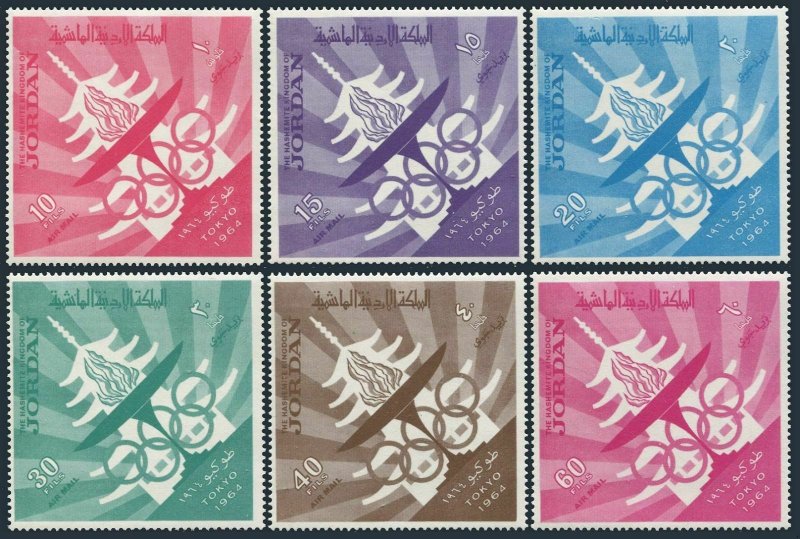 Jordan C29-C34,C34a,MNH.Michel 501-506,Bl.21. Olympics Tokyo-1964.Pagoda,Torch.