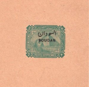 SUDAN Postal Stationery Wrapper 2m *SOUDAN* Egypt PYRAMIDS Overprint MA726