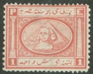 EGYPT 13 MH CV $27.50 BIN $12.50