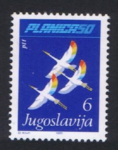 Yugoslavia Herons in Flight Birds Planica Ski-jump 1985 MNH SC#1724 SG#2196