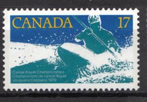 Canada Scott # 833 - MNH  
