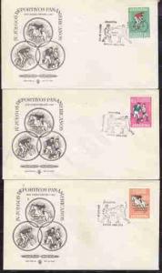 ARGENTINA FDC PANAMERICAN GAMES HORSE JUMPING, BICYCLING,...