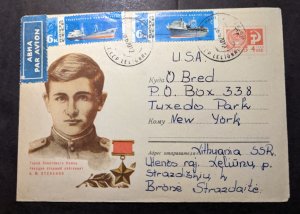 1970 USSR Russia Airmail Cover Lithuania to Tuxedo Park NY USA