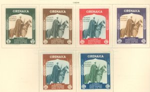 Cyrenaica #59-64 Unused Single (Complete Set)