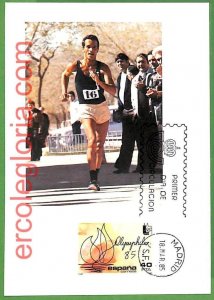 14693 - SPAIN - MAXIMUM CARD - 1985 - Sport, Running ATHLETICS-