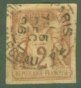 FRENCE 39 USED HR (RL) 2482 CV BIN $3.35