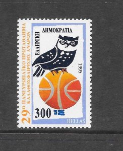 BIRDS - GREECE #1819 OWL MNH