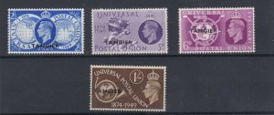 MOROCCO AGENCIES  TANGIER  1949 U P U SET MNH