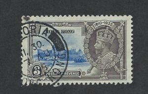 HONG KONG SC# 147 F-VF U 1935