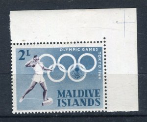 MALDIVES; 1964 Tokyo Olympics pictorial issue MINT MNH CORNER value 2L. .