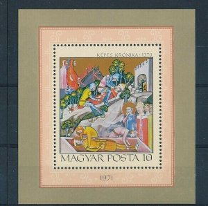 D202892 Paintings Art S/S MNH Hungary