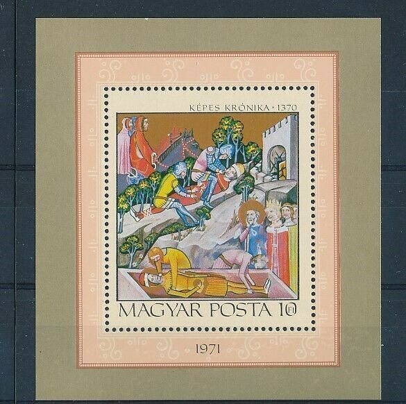 D202892 Paintings Art S/S MNH Hungary