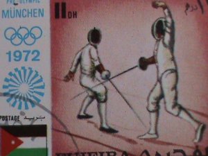 ​FUJEIRA STAMP-1972 OLYMPIC GAMES MUNICH'72 - CTO COMPLETE-LARGE SET SHEET VF