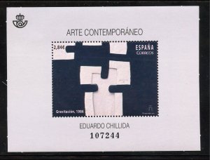 Spain 4058 MNH, Contemporary Art by Eduardo Chillida Souvenir Sheet from 2015.