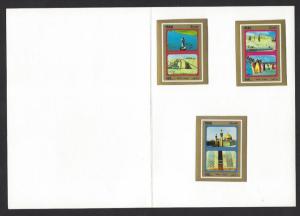 IRAQ 1989 TOURISM SET PROOFS in KULTURA Printers Folder RARE