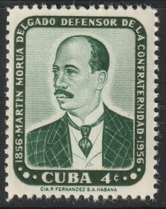 Cuba 1957 Sc 564 MNH**