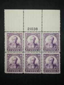 RIV: US MH 725 TOP Plate Block of Six FRESH Daniel Webster 3 cent 1932 mint 2F