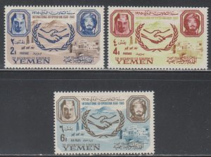 Yemen,  Kingdom, Cooperation with Saudi Arabia (Mi# 169A-171A) MNH SET