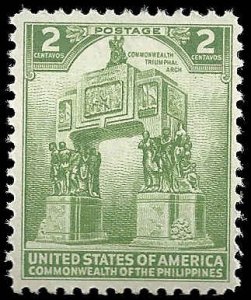 Philippines - #452 - MNH - SCV-0.25