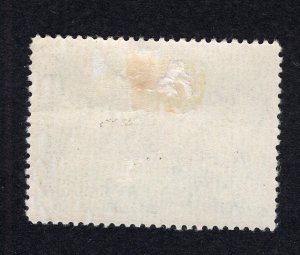 Romania 1931 16 l blue green Navy Issue, Scott 398 MH, value = $40.00