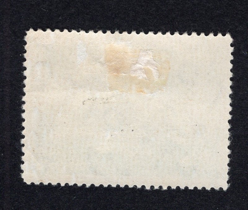 Romania 1931 16 l blue green Navy Issue, Scott 398 MH, value = $40.00